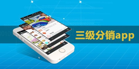 为什么要开发一元云购app系统